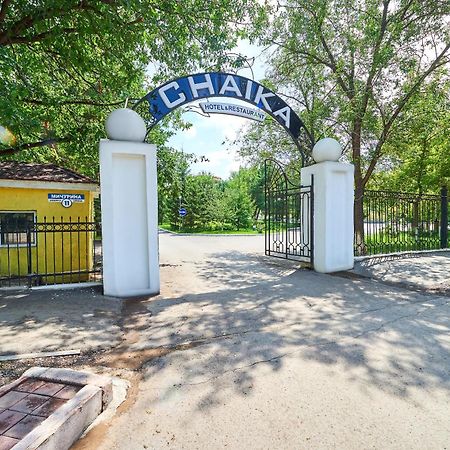 Chaika Gostinichny Kompleks Hotel Karaganda Exterior photo